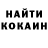 КЕТАМИН ketamine Anastasia Karelova