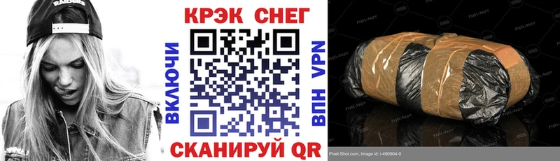 как найти   Рассказово  Cocaine 98% 