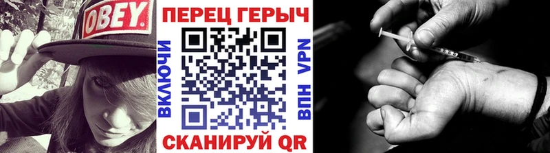 мориарти какой сайт  Рассказово  ГЕРОИН Heroin 