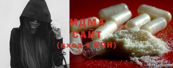 мдпв Балабаново