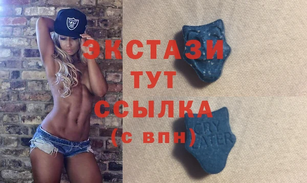 spice Баксан