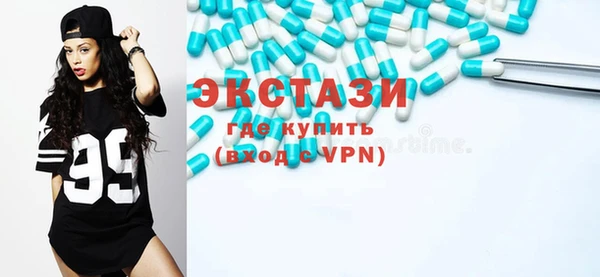 мдпв Балабаново