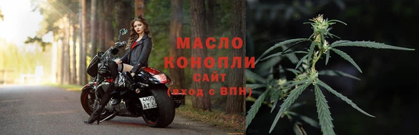 spice Баксан