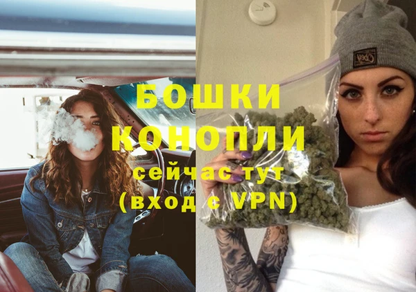 spice Баксан