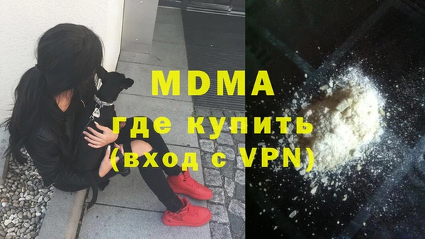 spice Баксан