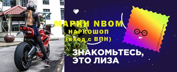 мдпв Балабаново