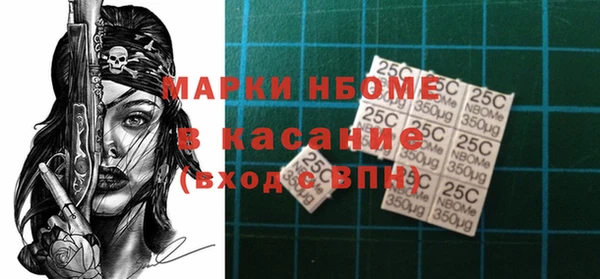 мдпв Балабаново