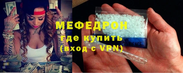 spice Баксан
