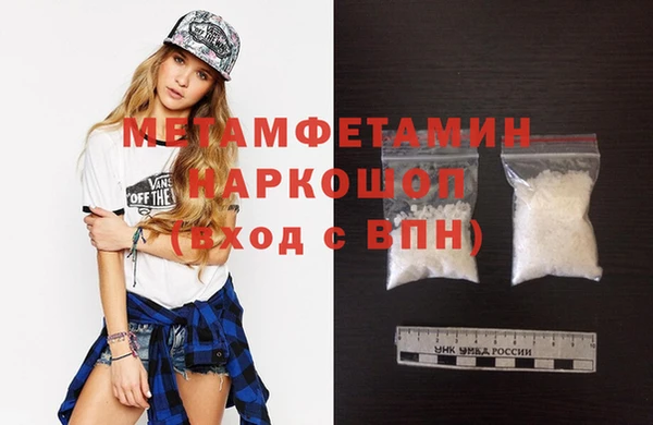 мдпв Балабаново