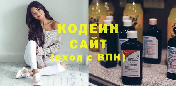 spice Баксан