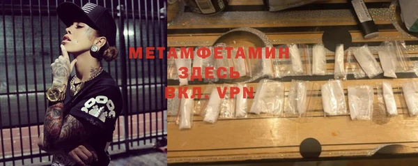 мдпв Балабаново