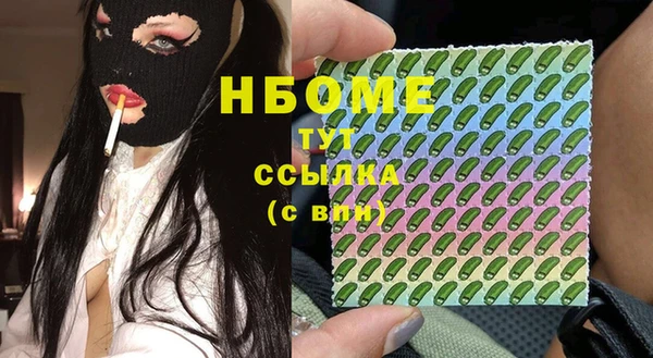 мдпв Балабаново