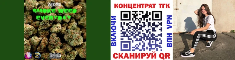 Дистиллят ТГК вейп с тгк  MEGA   Рассказово 