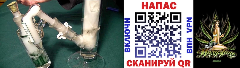 Канабис Bruce Banner  дарк нет наркотические препараты  Рассказово 